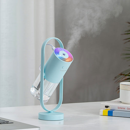 USB Air Humidifier with Projection Night Light – Ultrasonic Mist Maker | 200ml | Silent <30dB | Home, Car & Office